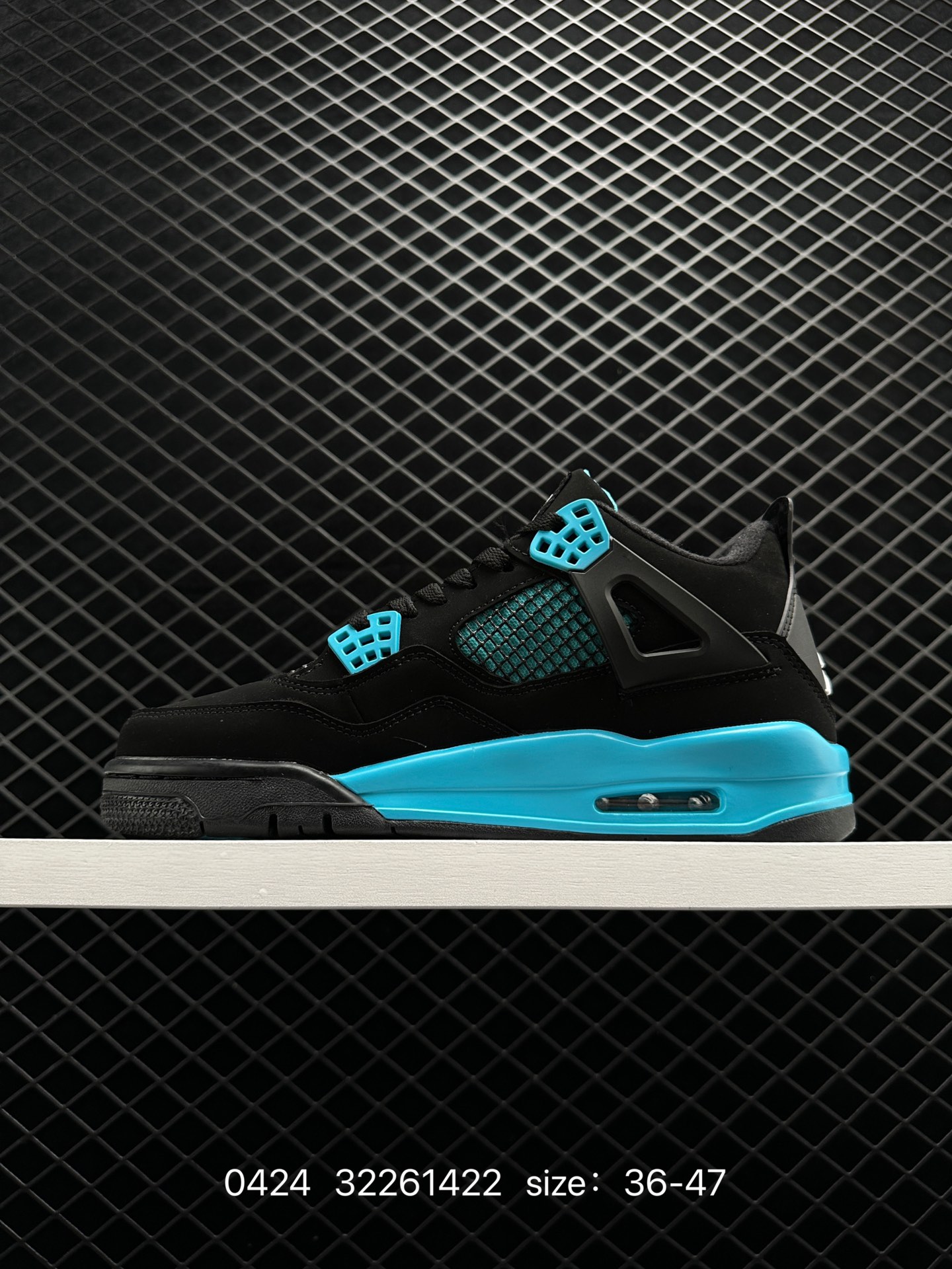 Air Jordan 4 Retro AJ4